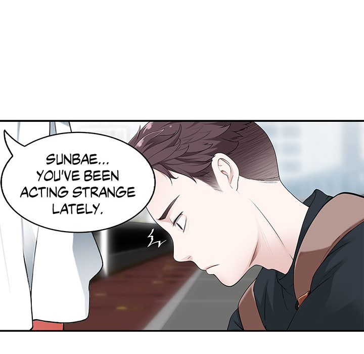 Tissue Guzzler - episode 6 - 27