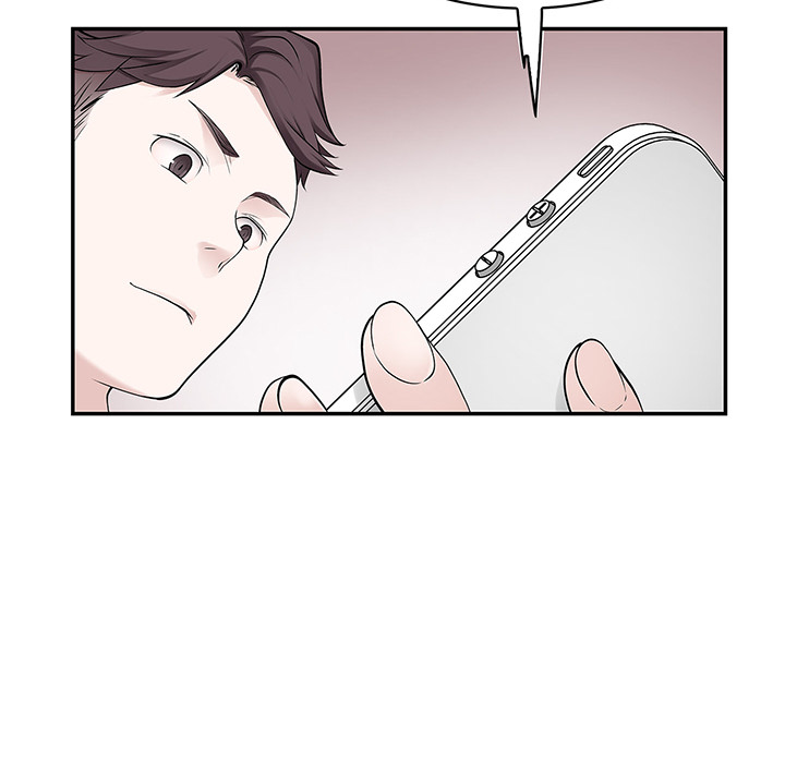 Tissue Guzzler - episode 6 - 53