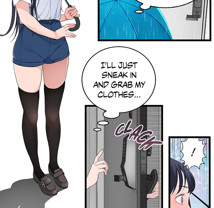 Tissue Guzzler - episode 51 - 12