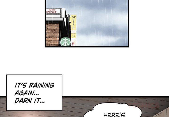 Tissue Guzzler - episode 51 - 1