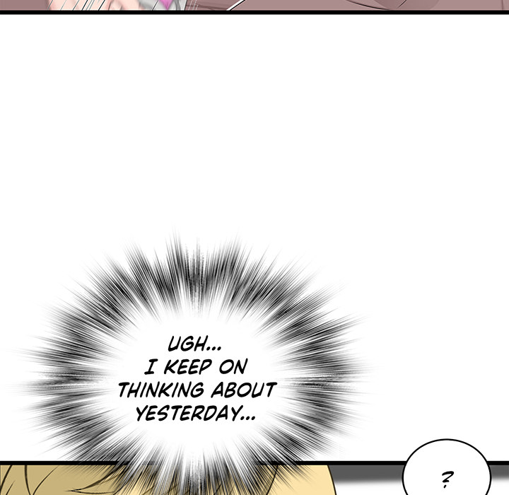 Tissue Guzzler - episode 51 - 48