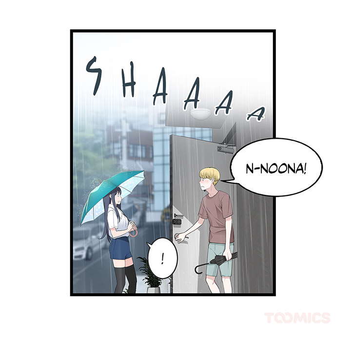 Tissue Guzzler - episode 51 - 69