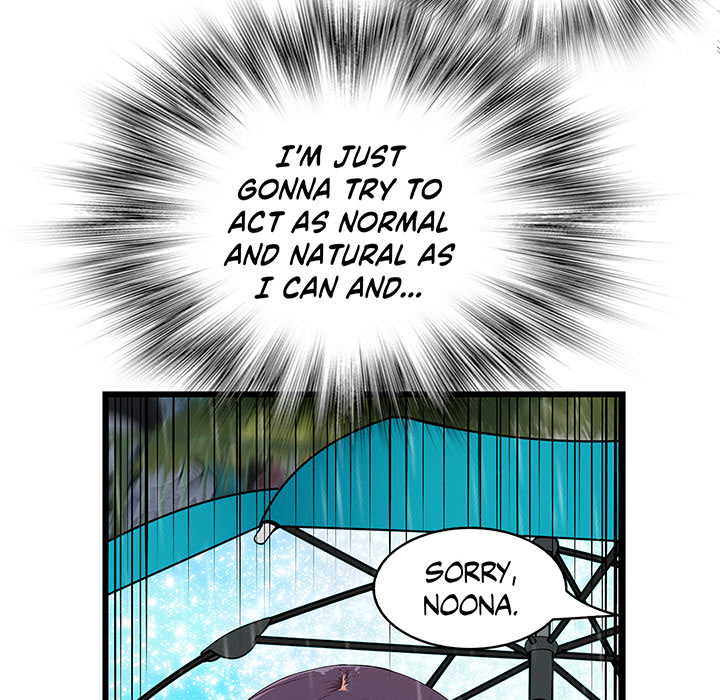 Tissue Guzzler - episode 51 - 71