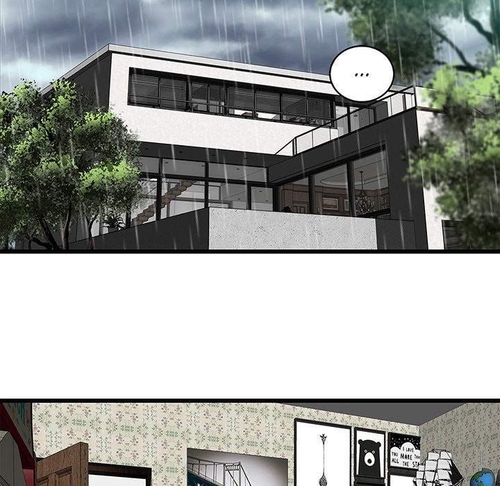 Tissue Guzzler - episode 51 - 84