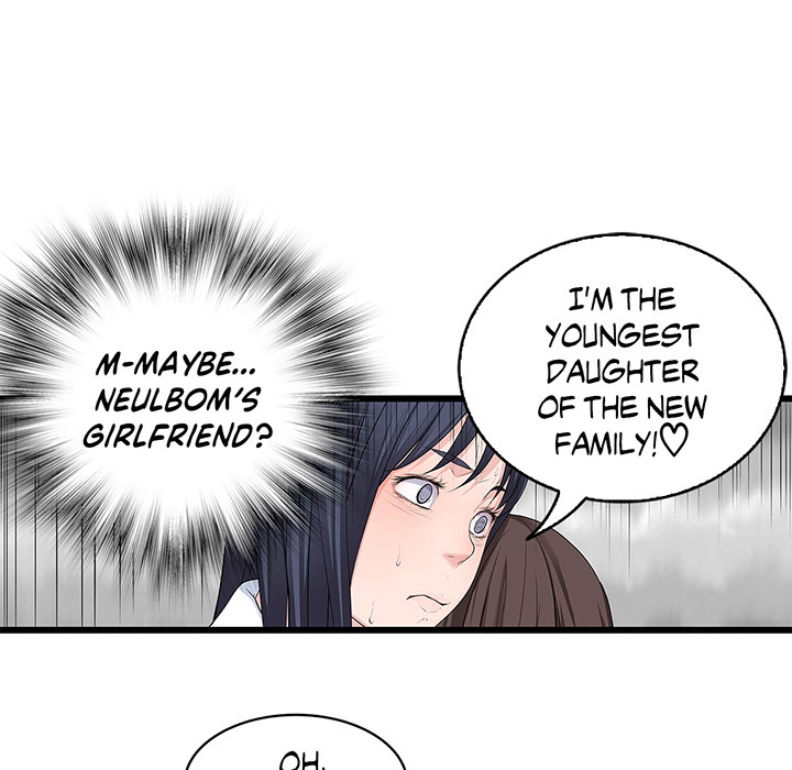 Tissue Guzzler - episode 52 - 22