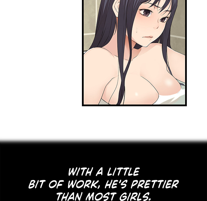 Tissue Guzzler - episode 52 - 34