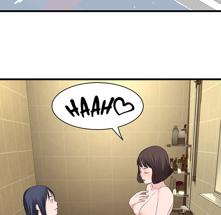 Tissue Guzzler - episode 52 - 47