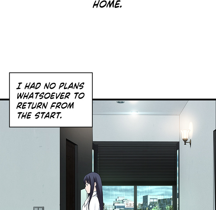 Tissue Guzzler - episode 52 - 6