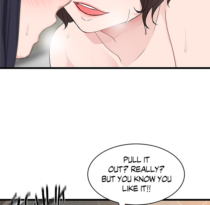 Tissue Guzzler - episode 52 - 80