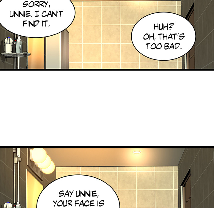 Tissue Guzzler - episode 52 - 87