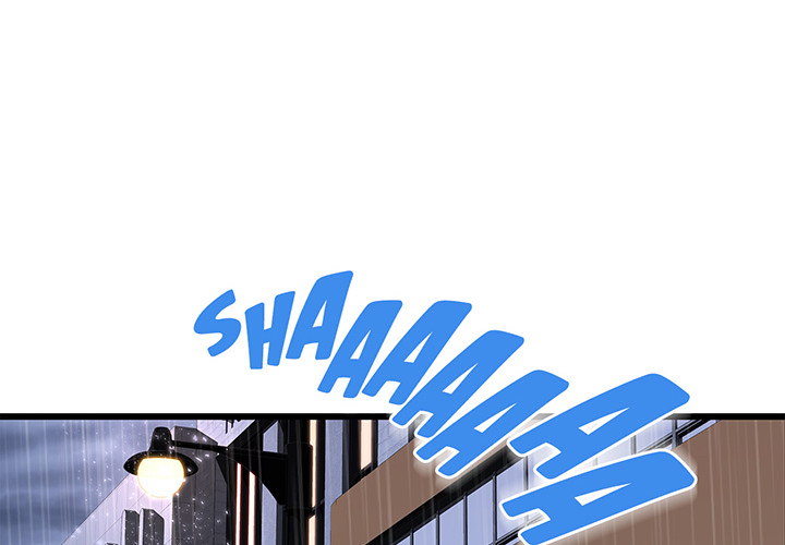 Tissue Guzzler - episode 53 - 2