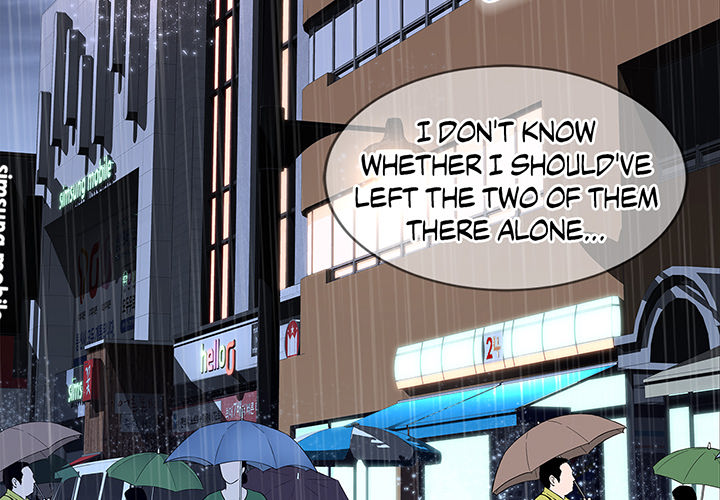 Tissue Guzzler - episode 53 - 3