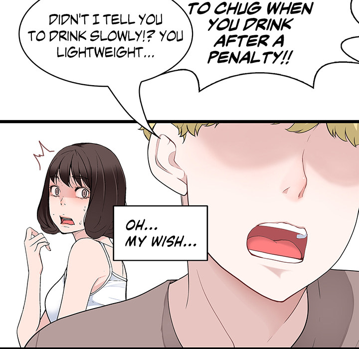 Tissue Guzzler - episode 53 - 70