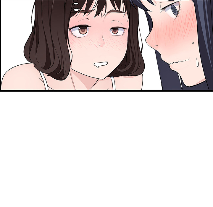 Tissue Guzzler - episode 54 - 26