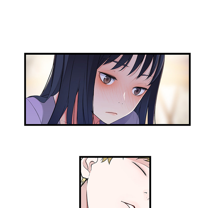 Tissue Guzzler - episode 54 - 35