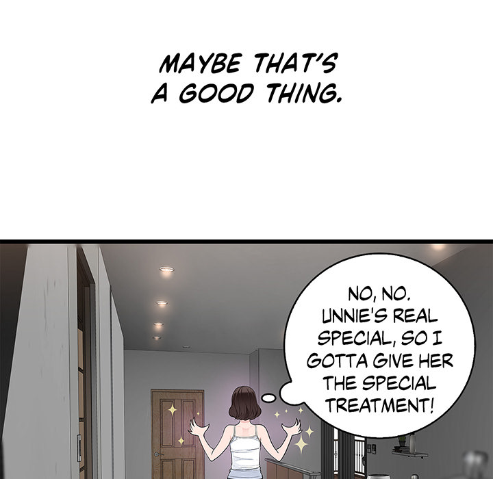 Tissue Guzzler - episode 54 - 44