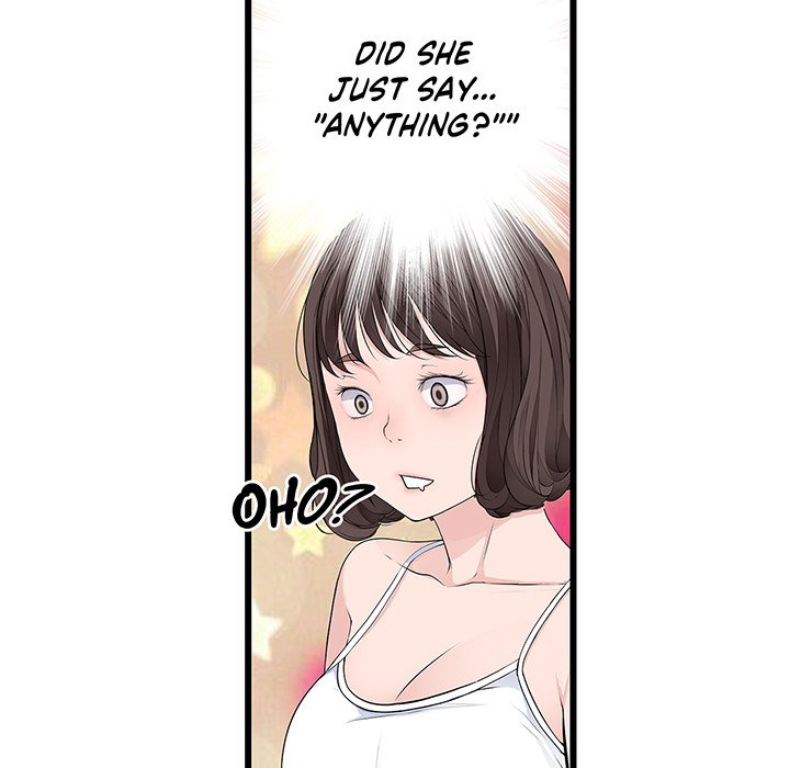 Tissue Guzzler - episode 54 - 56