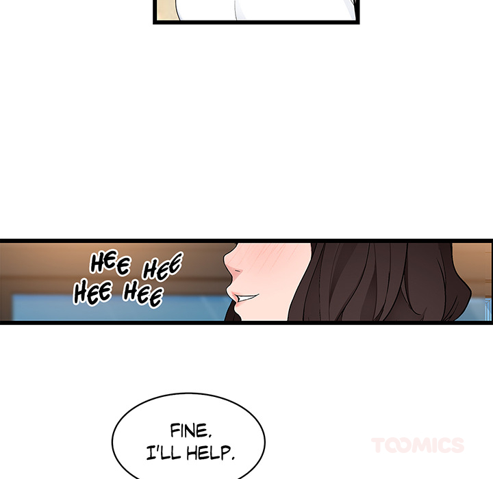 Tissue Guzzler - episode 54 - 57