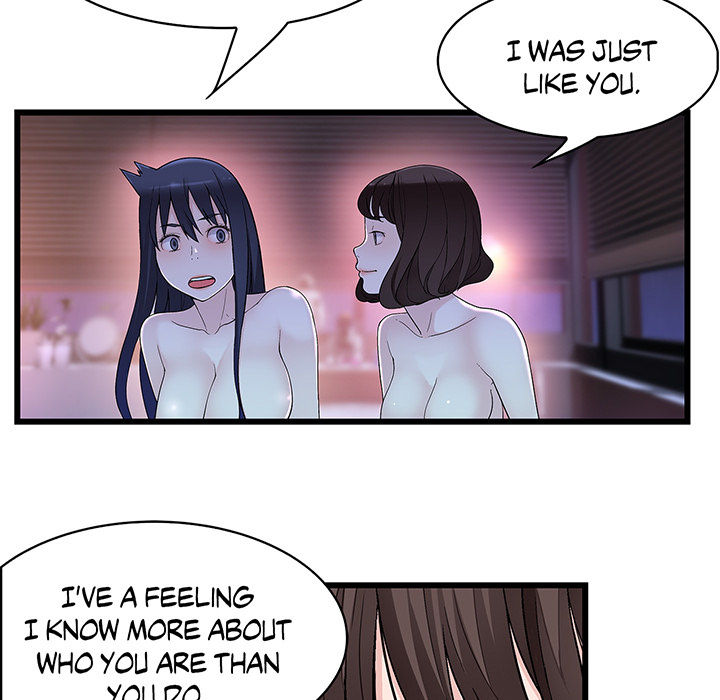 Tissue Guzzler - episode 54 - 84