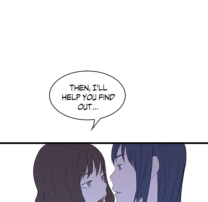 Tissue Guzzler - episode 54 - 87