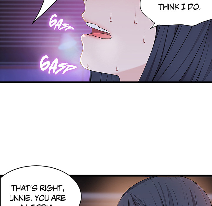 Tissue Guzzler - episode 55 - 19