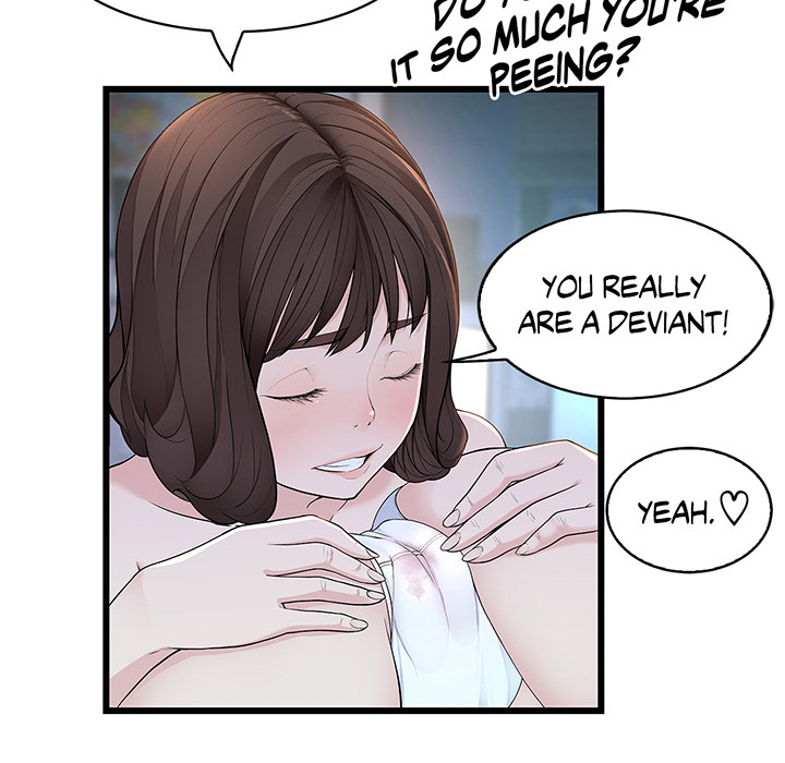 Tissue Guzzler - episode 55 - 32