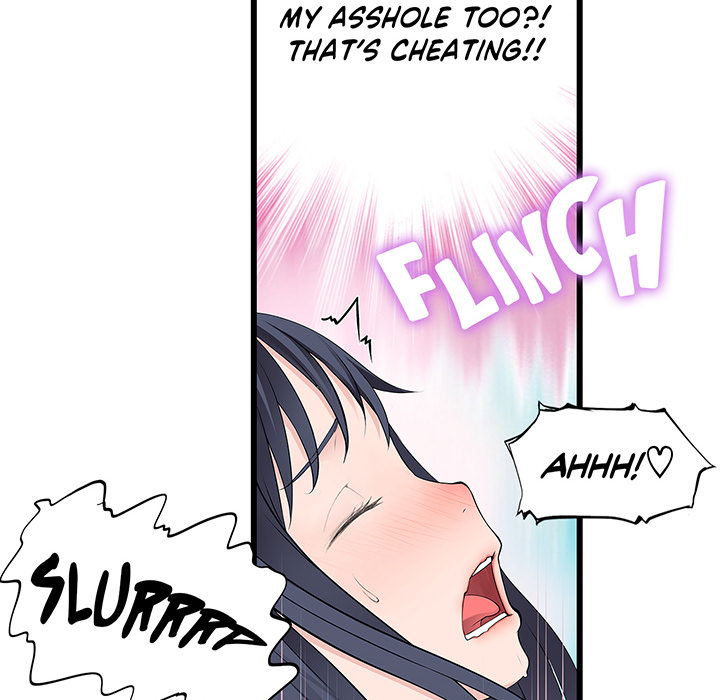 Tissue Guzzler - episode 55 - 55