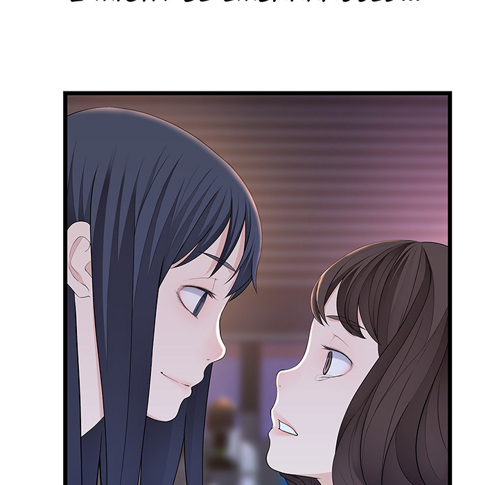 Tissue Guzzler - episode 55 - 70