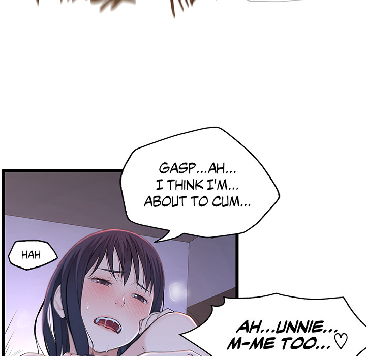 Tissue Guzzler - episode 56 - 15