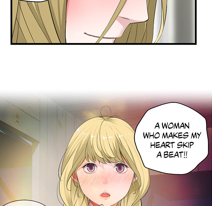 Tissue Guzzler - episode 57 - 49