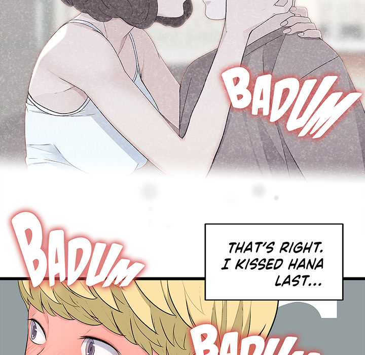 Tissue Guzzler - episode 57 - 72