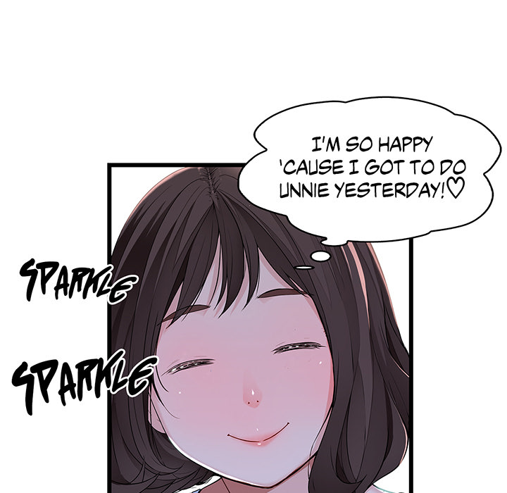 Tissue Guzzler - episode 57 - 75