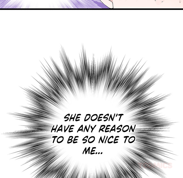 Tissue Guzzler - episode 57 - 77