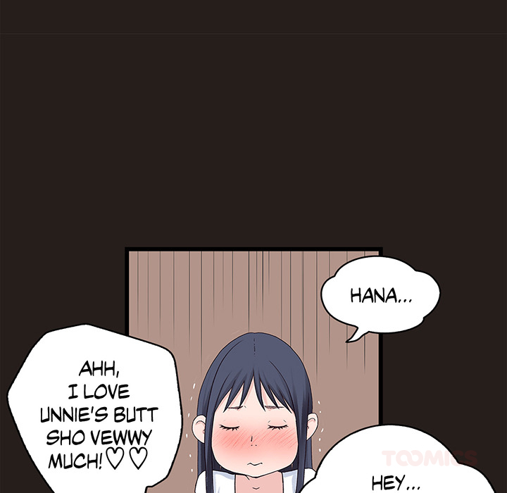 Tissue Guzzler - episode 59 - 13