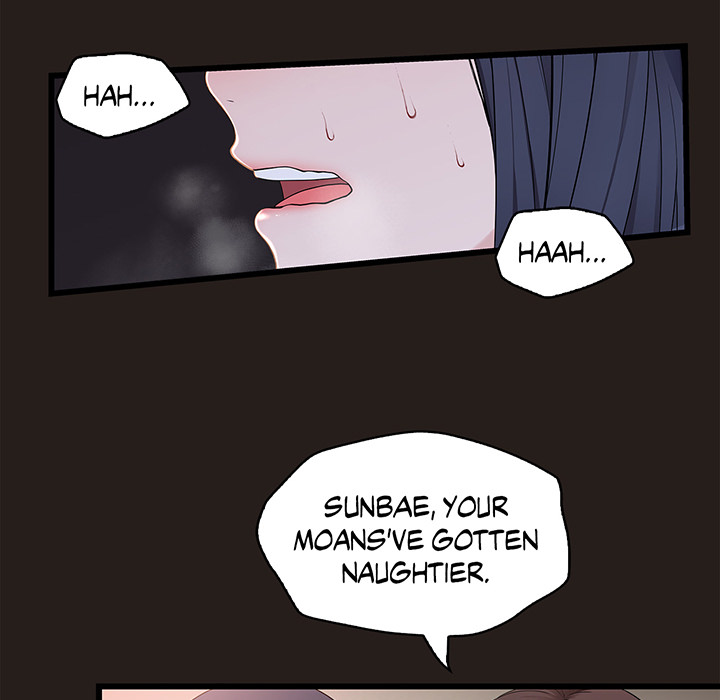 Tissue Guzzler - episode 59 - 24