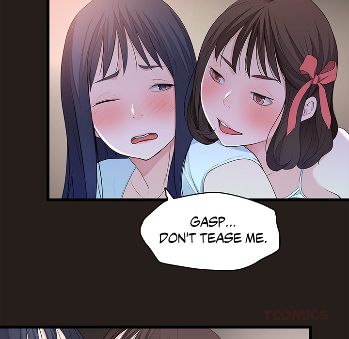 Tissue Guzzler - episode 59 - 25