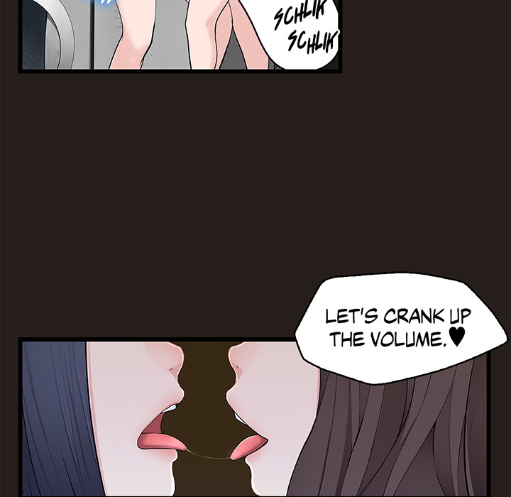 Tissue Guzzler - episode 59 - 29