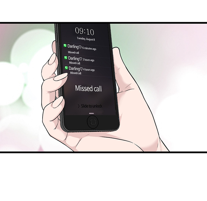 Tissue Guzzler - episode 59 - 42