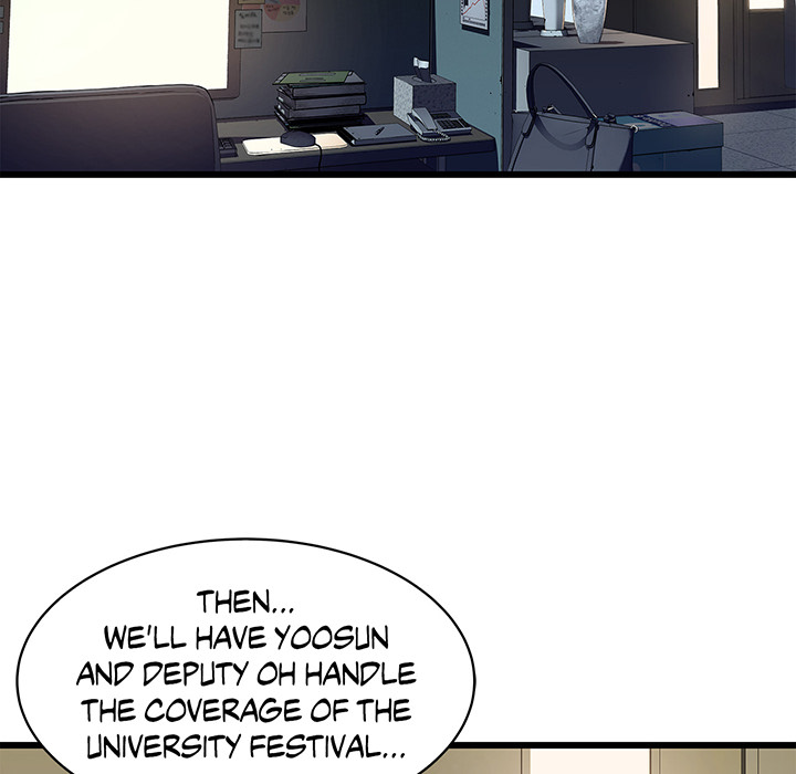 Tissue Guzzler - episode 59 - 48