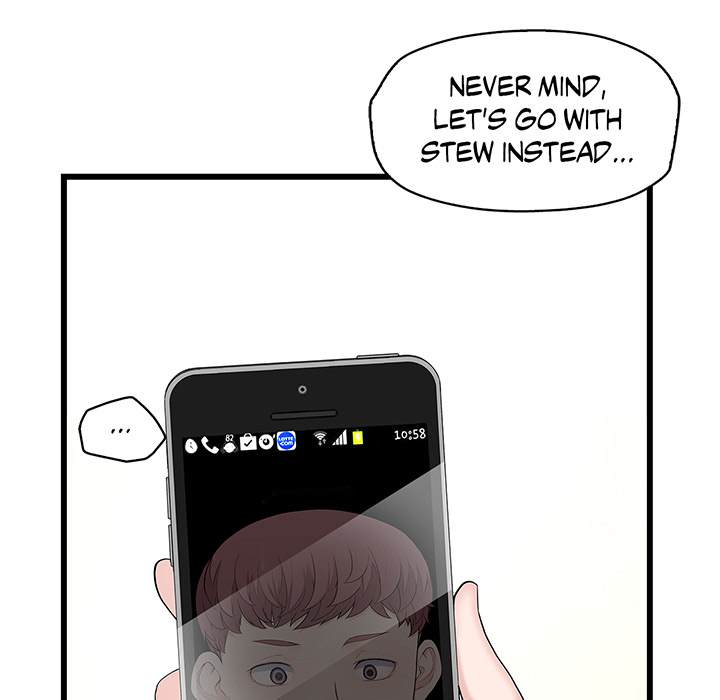 Tissue Guzzler - episode 59 - 53