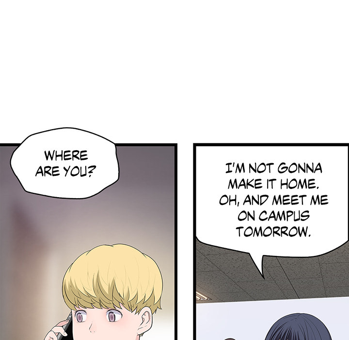 Tissue Guzzler - episode 59 - 69