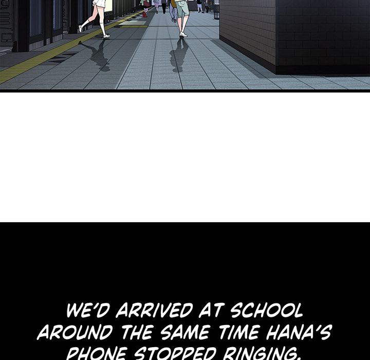 Tissue Guzzler - episode 59 - 84