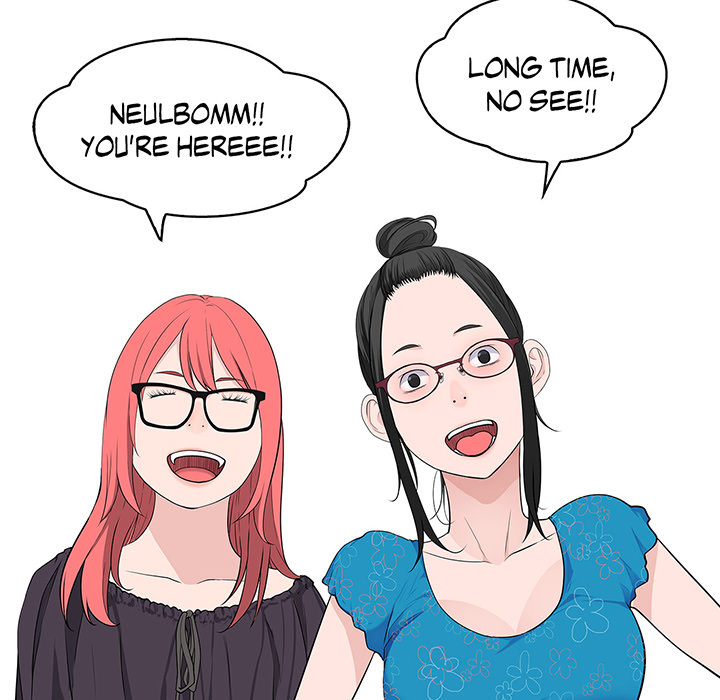 Tissue Guzzler - episode 59 - 86