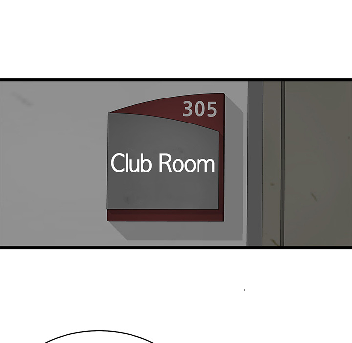 Tissue Guzzler - episode 59 - 89