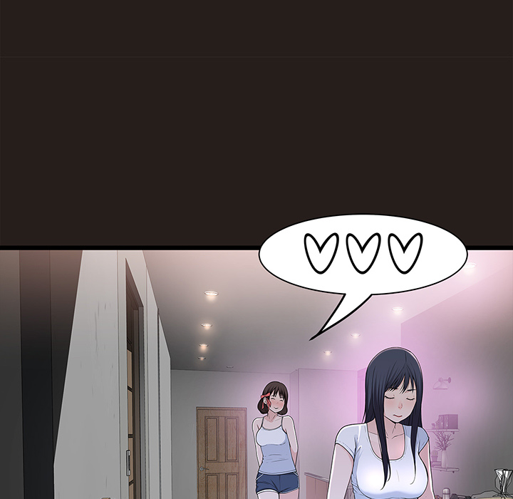 Tissue Guzzler - episode 59 - 8