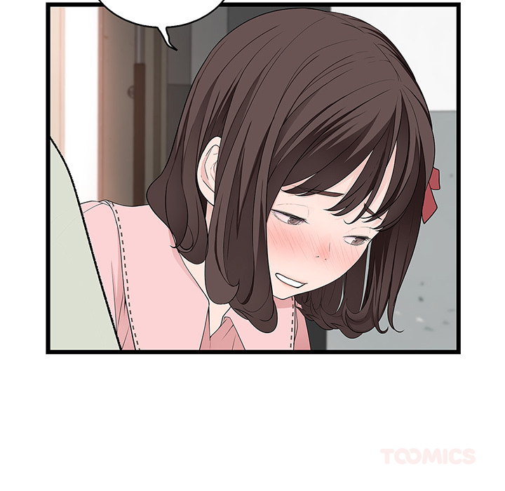 Tissue Guzzler - episode 60 - 13