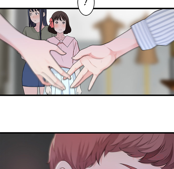 Tissue Guzzler - episode 60 - 25