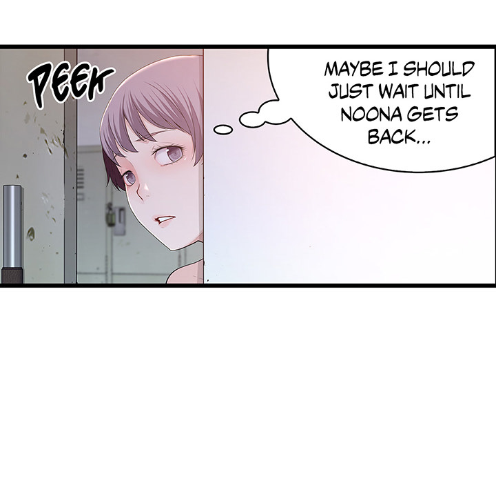 Tissue Guzzler - episode 60 - 45