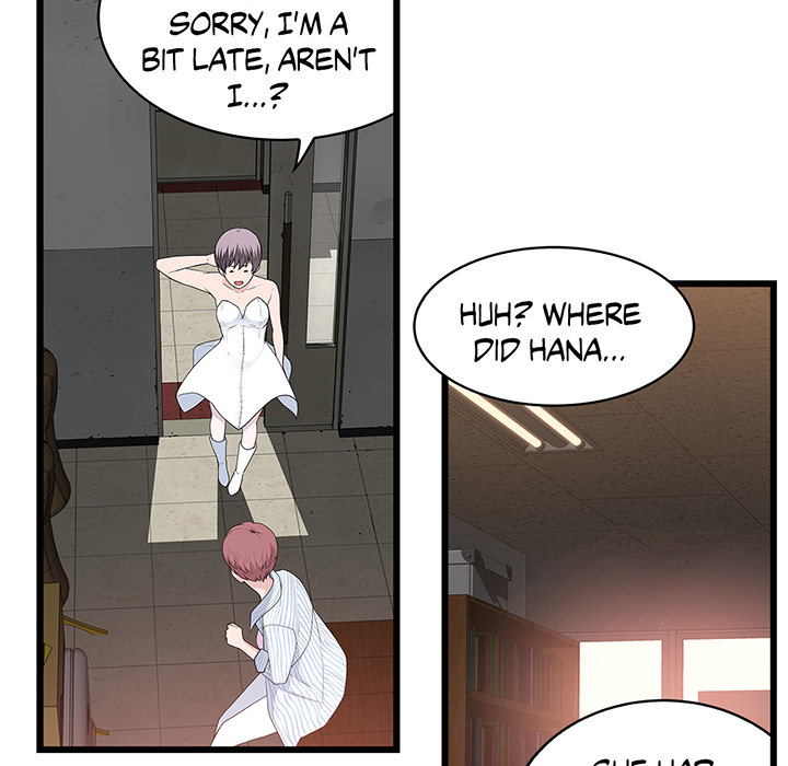 Tissue Guzzler - episode 60 - 52