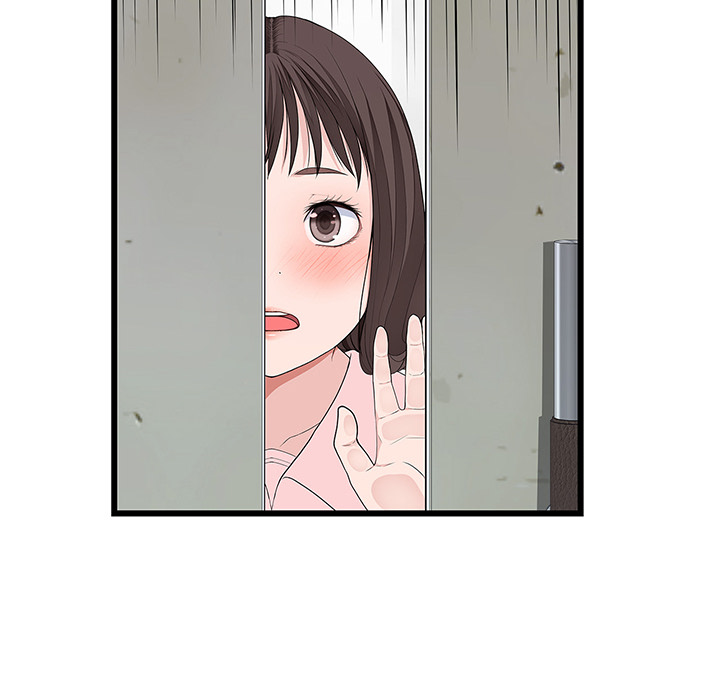 Tissue Guzzler - episode 60 - 5